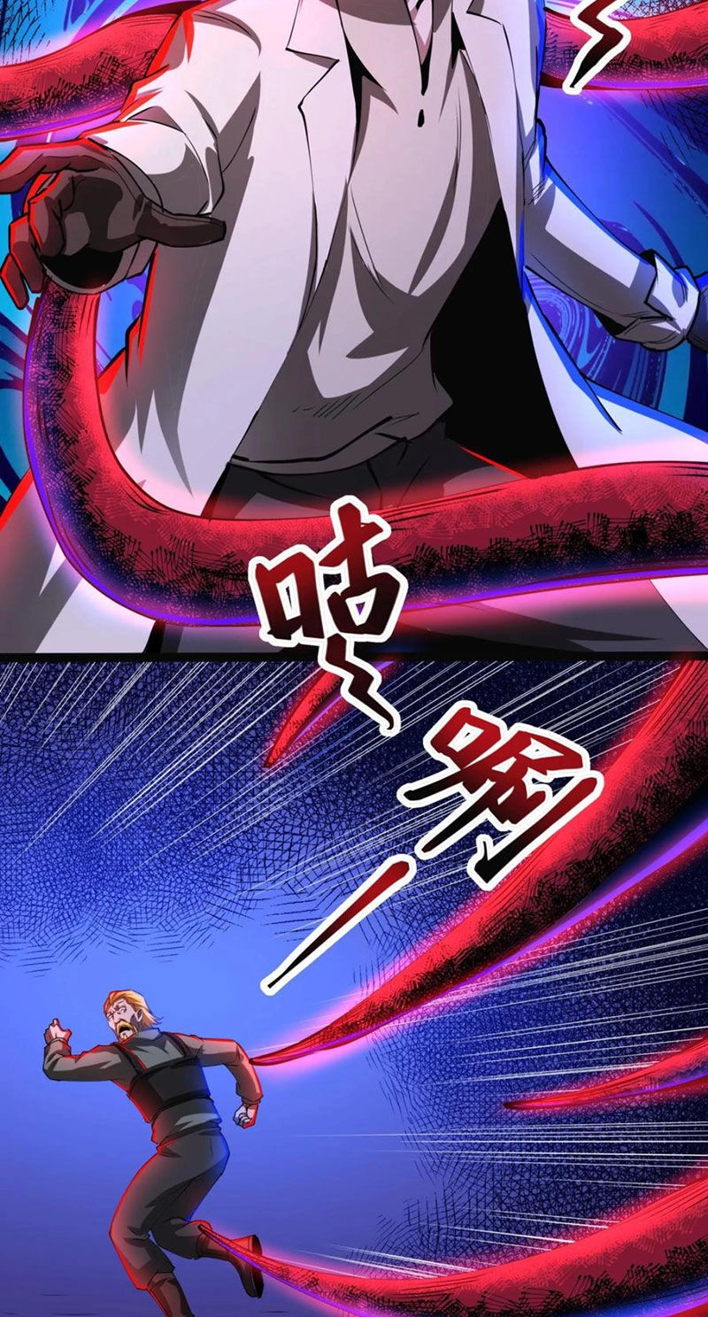 Dược Sư Kì Lạ: Bệnh Nhân Của Tôi Đều Rất Khủng Bố Chapter 274 - 11