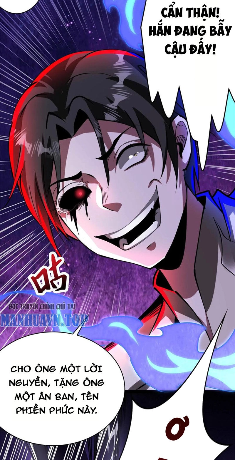 Dược Sư Kì Lạ: Bệnh Nhân Của Tôi Đều Rất Khủng Bố Chapter 274 - 17