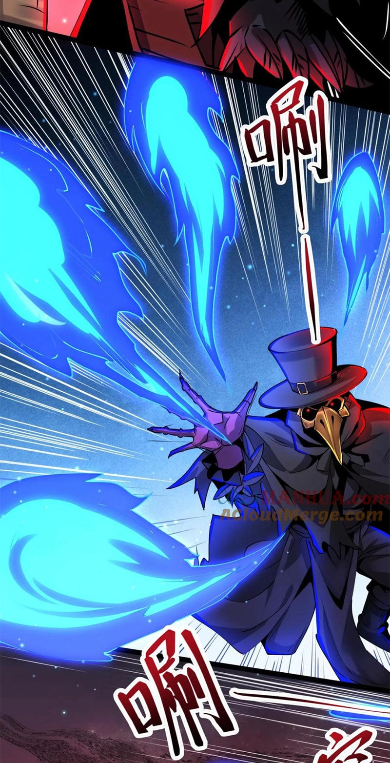 Dược Sư Kì Lạ: Bệnh Nhân Của Tôi Đều Rất Khủng Bố Chapter 274 - 21