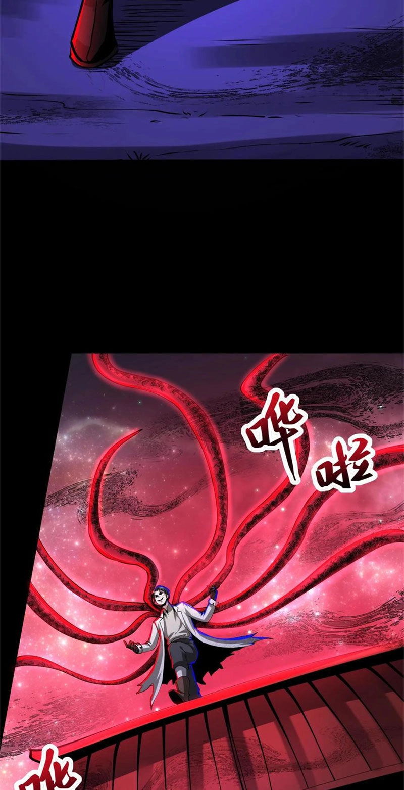 Dược Sư Kì Lạ: Bệnh Nhân Của Tôi Đều Rất Khủng Bố Chapter 274 - 24