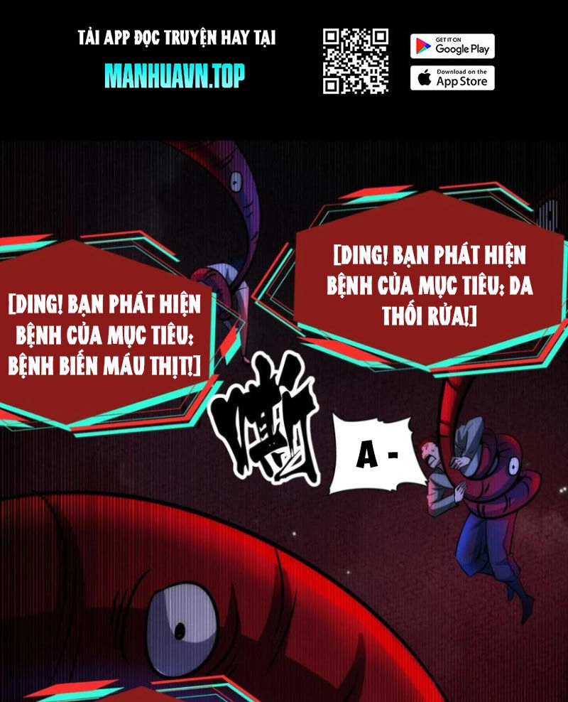 Dược Sư Kì Lạ: Bệnh Nhân Của Tôi Đều Rất Khủng Bố Chapter 275 - 1