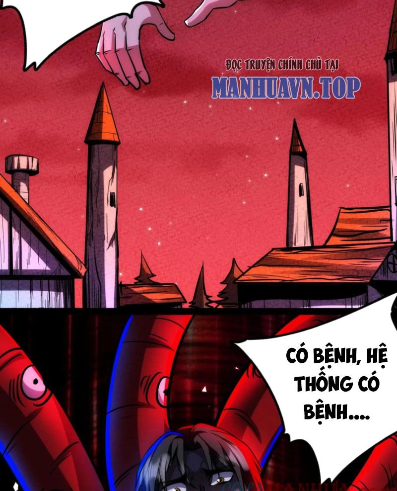 Dược Sư Kì Lạ: Bệnh Nhân Của Tôi Đều Rất Khủng Bố Chapter 275 - 3