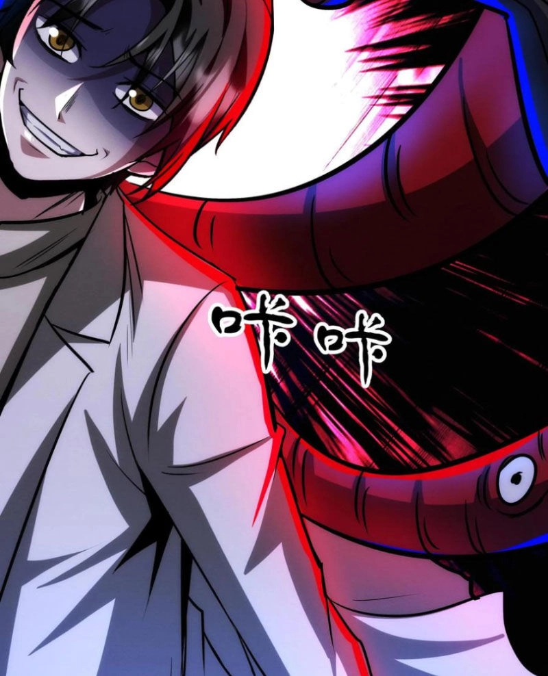 Dược Sư Kì Lạ: Bệnh Nhân Của Tôi Đều Rất Khủng Bố Chapter 275 - 7