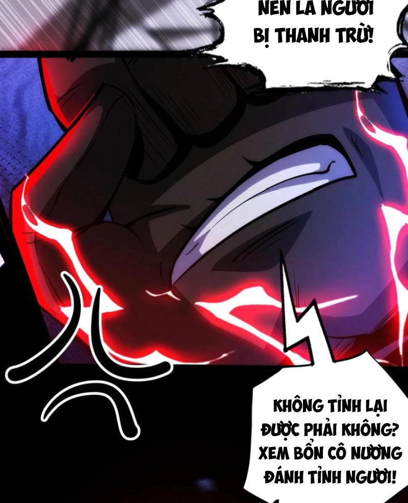 Dược Sư Kì Lạ: Bệnh Nhân Của Tôi Đều Rất Khủng Bố Chapter 275 - 11