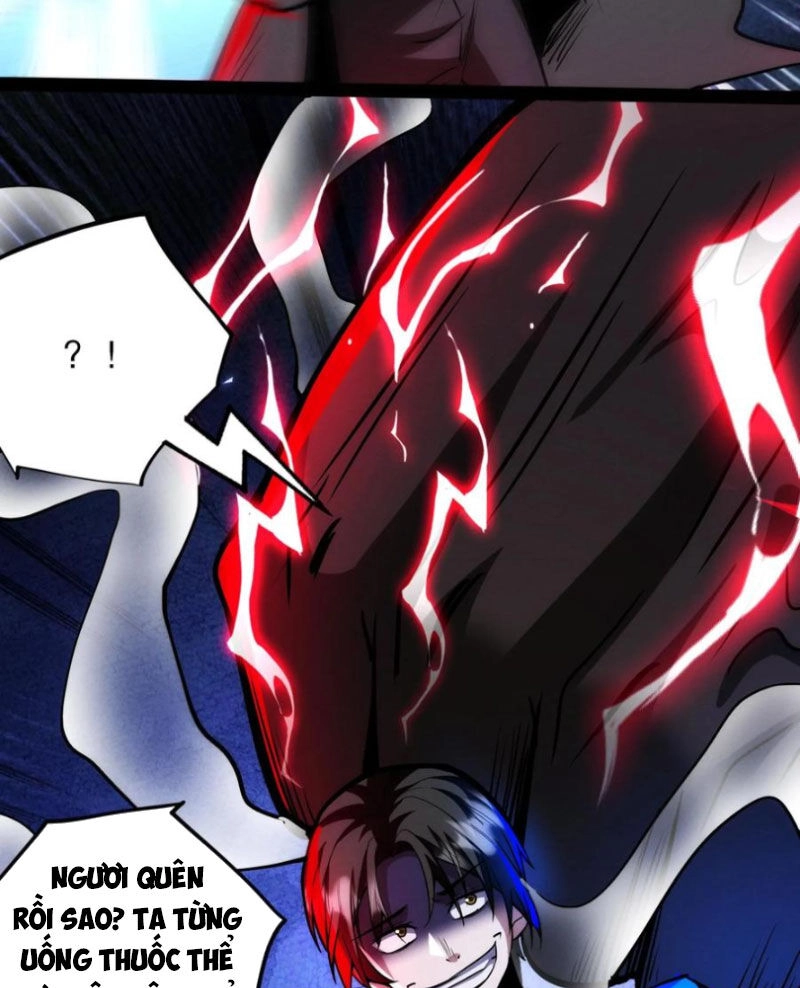 Dược Sư Kì Lạ: Bệnh Nhân Của Tôi Đều Rất Khủng Bố Chapter 275 - 14