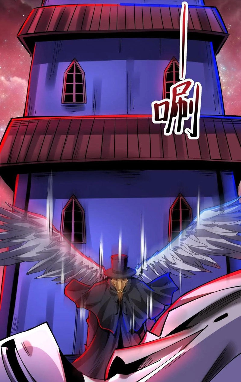 Dược Sư Kì Lạ: Bệnh Nhân Của Tôi Đều Rất Khủng Bố Chapter 276 - 8