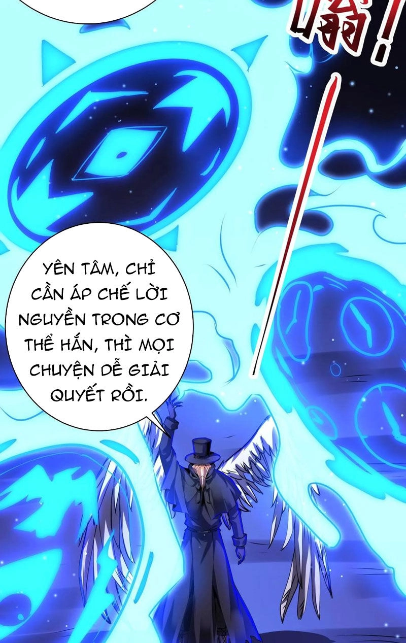 Dược Sư Kì Lạ: Bệnh Nhân Của Tôi Đều Rất Khủng Bố Chapter 276 - 12