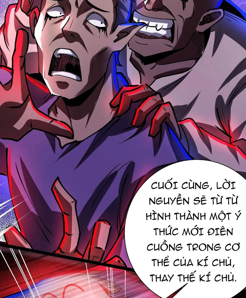 Dược Sư Kì Lạ: Bệnh Nhân Của Tôi Đều Rất Khủng Bố Chapter 276 - 31