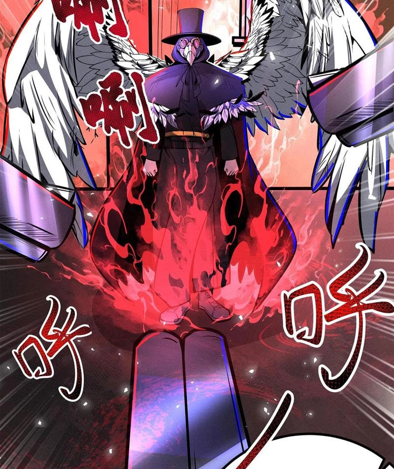 Dược Sư Kì Lạ: Bệnh Nhân Của Tôi Đều Rất Khủng Bố Chapter 277 - 9