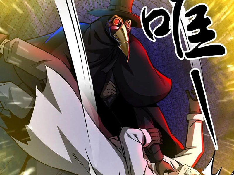 Dược Sư Kì Lạ: Bệnh Nhân Của Tôi Đều Rất Khủng Bố Chapter 278 - 45