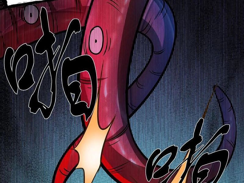 Dược Sư Kì Lạ: Bệnh Nhân Của Tôi Đều Rất Khủng Bố Chapter 278 - 51