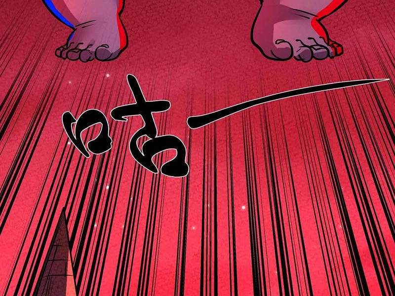 Dược Sư Kì Lạ: Bệnh Nhân Của Tôi Đều Rất Khủng Bố Chapter 278 - 70