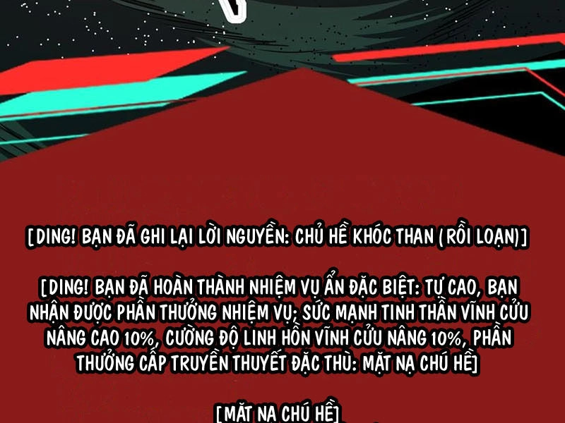 Dược Sư Kì Lạ: Bệnh Nhân Của Tôi Đều Rất Khủng Bố Chapter 281 - 6