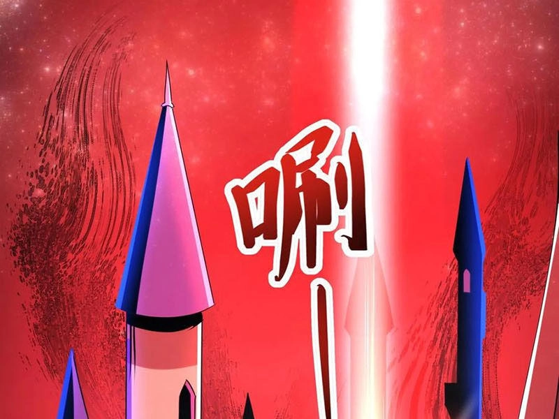 Dược Sư Kì Lạ: Bệnh Nhân Của Tôi Đều Rất Khủng Bố Chapter 281 - 74