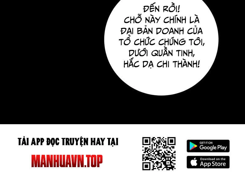 Dược Sư Kì Lạ: Bệnh Nhân Của Tôi Đều Rất Khủng Bố Chapter 281 - 80