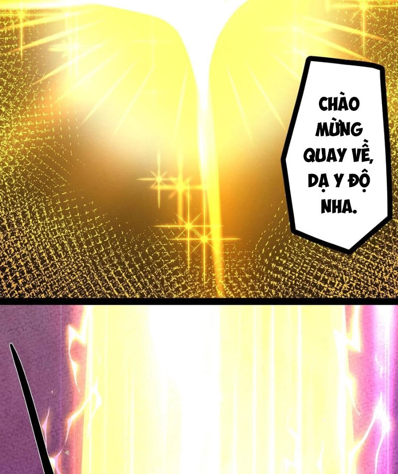 Dược Sư Kì Lạ: Bệnh Nhân Của Tôi Đều Rất Khủng Bố Chapter 282 - 8