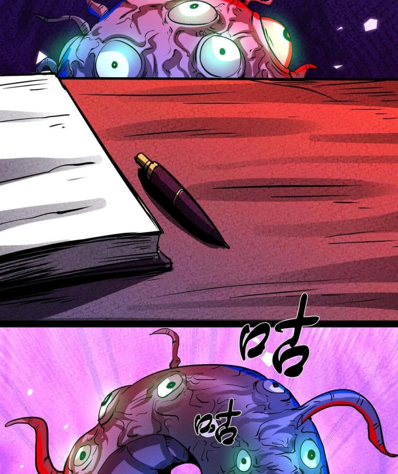 Dược Sư Kì Lạ: Bệnh Nhân Của Tôi Đều Rất Khủng Bố Chapter 282 - 20