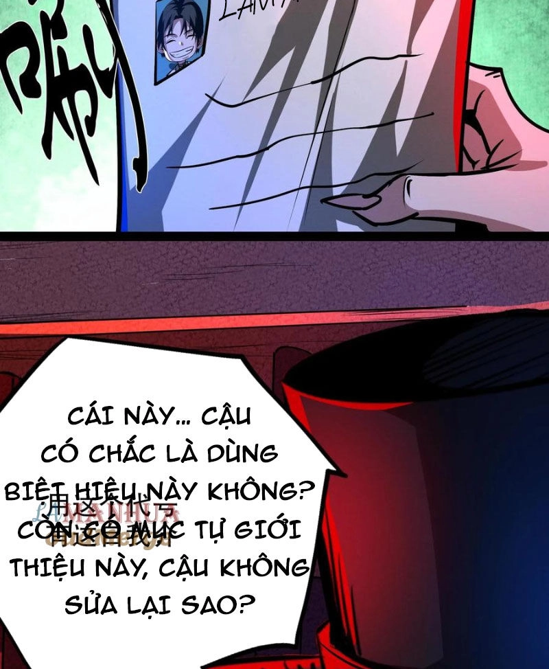 Dược Sư Kì Lạ: Bệnh Nhân Của Tôi Đều Rất Khủng Bố Chapter 282 - 33