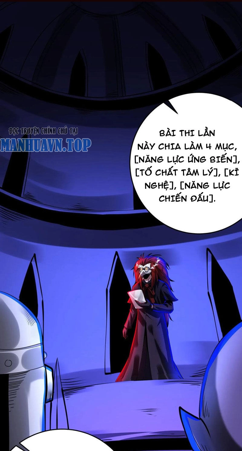 Dược Sư Kì Lạ: Bệnh Nhân Của Tôi Đều Rất Khủng Bố Chapter 283 - 1