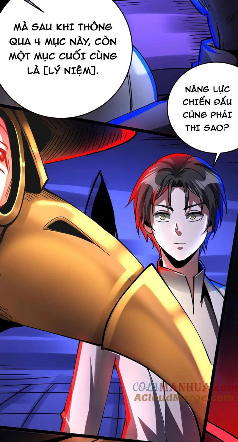 Dược Sư Kì Lạ: Bệnh Nhân Của Tôi Đều Rất Khủng Bố Chapter 283 - 2