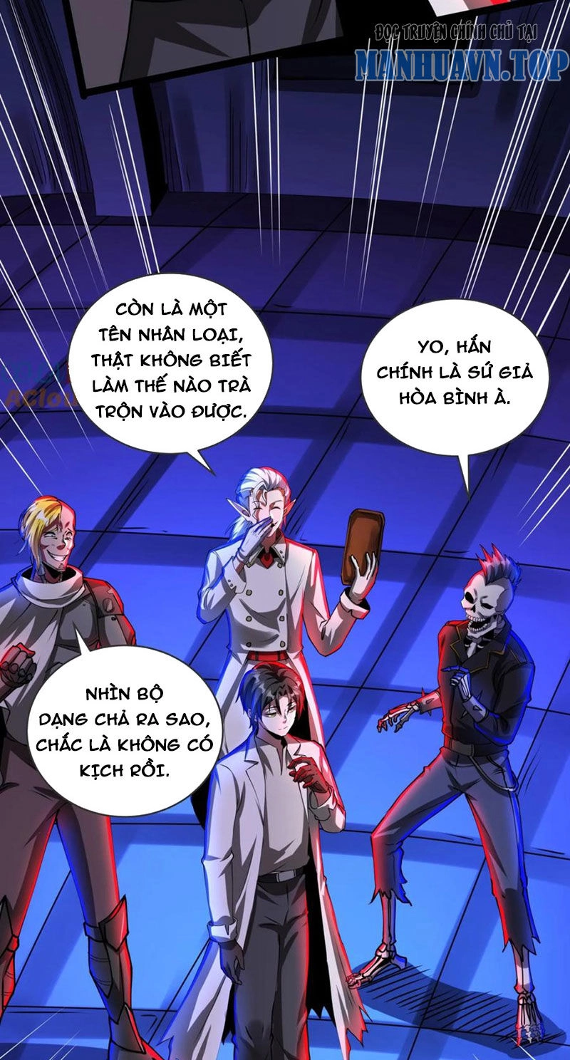 Dược Sư Kì Lạ: Bệnh Nhân Của Tôi Đều Rất Khủng Bố Chapter 283 - 14