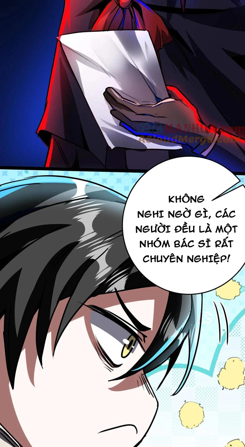 Dược Sư Kì Lạ: Bệnh Nhân Của Tôi Đều Rất Khủng Bố Chapter 283 - 16