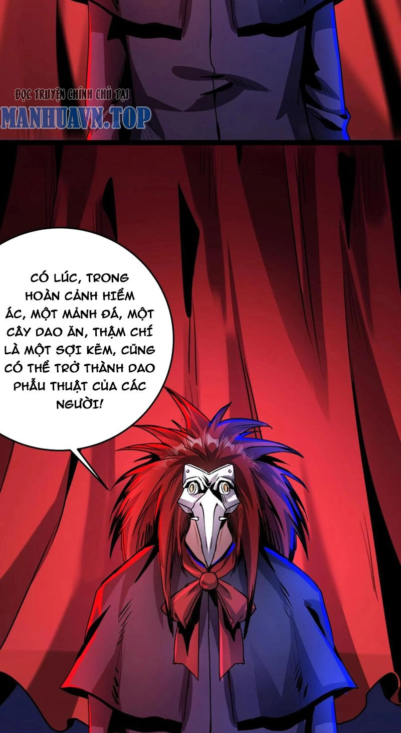 Dược Sư Kì Lạ: Bệnh Nhân Của Tôi Đều Rất Khủng Bố Chapter 283 - 19