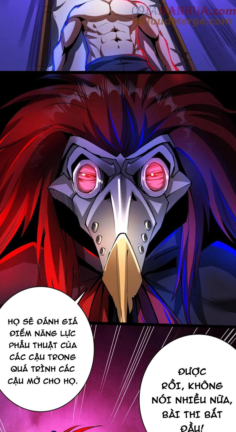 Dược Sư Kì Lạ: Bệnh Nhân Của Tôi Đều Rất Khủng Bố Chapter 283 - 26