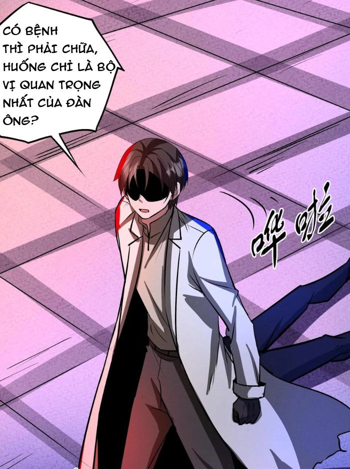 Dược Sư Kì Lạ: Bệnh Nhân Của Tôi Đều Rất Khủng Bố Chapter 285 - 5