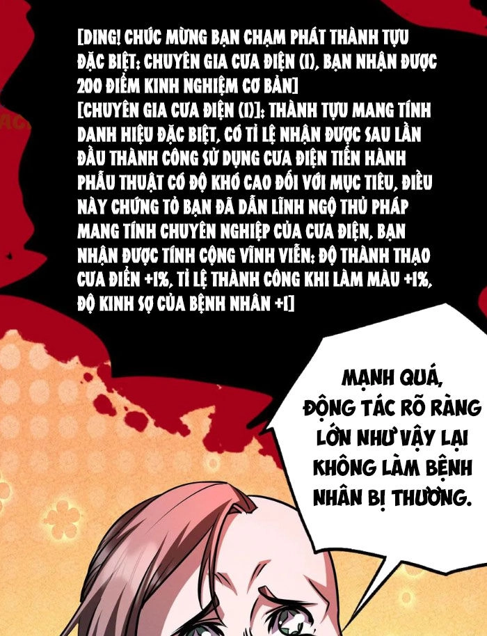 Dược Sư Kì Lạ: Bệnh Nhân Của Tôi Đều Rất Khủng Bố Chapter 285 - 31