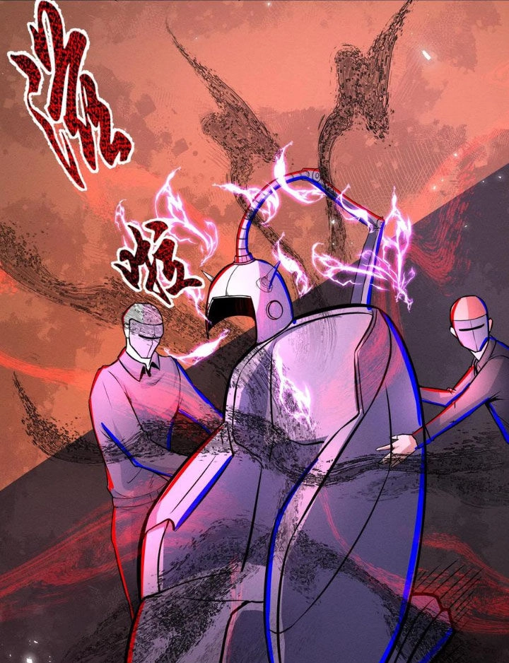 Dược Sư Kì Lạ: Bệnh Nhân Của Tôi Đều Rất Khủng Bố Chapter 286 - 16