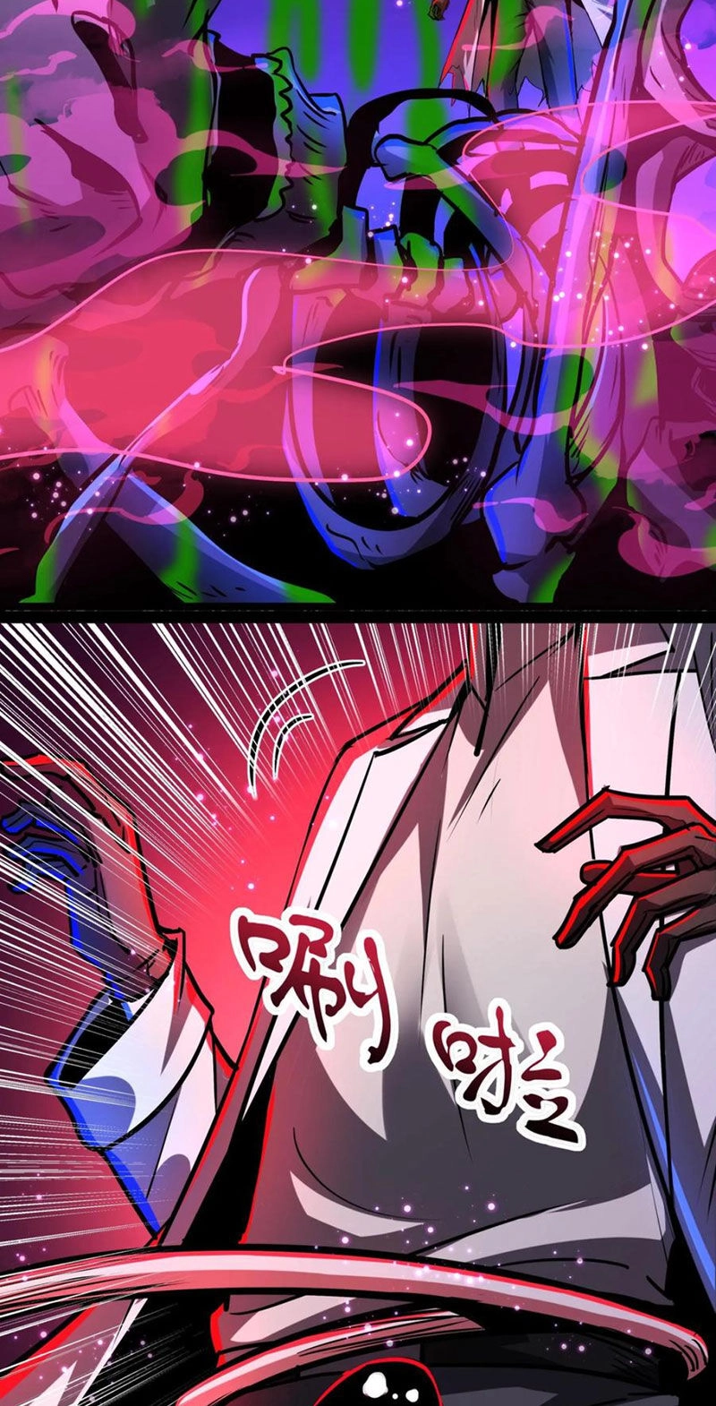 Dược Sư Kì Lạ: Bệnh Nhân Của Tôi Đều Rất Khủng Bố Chapter 288 - 24