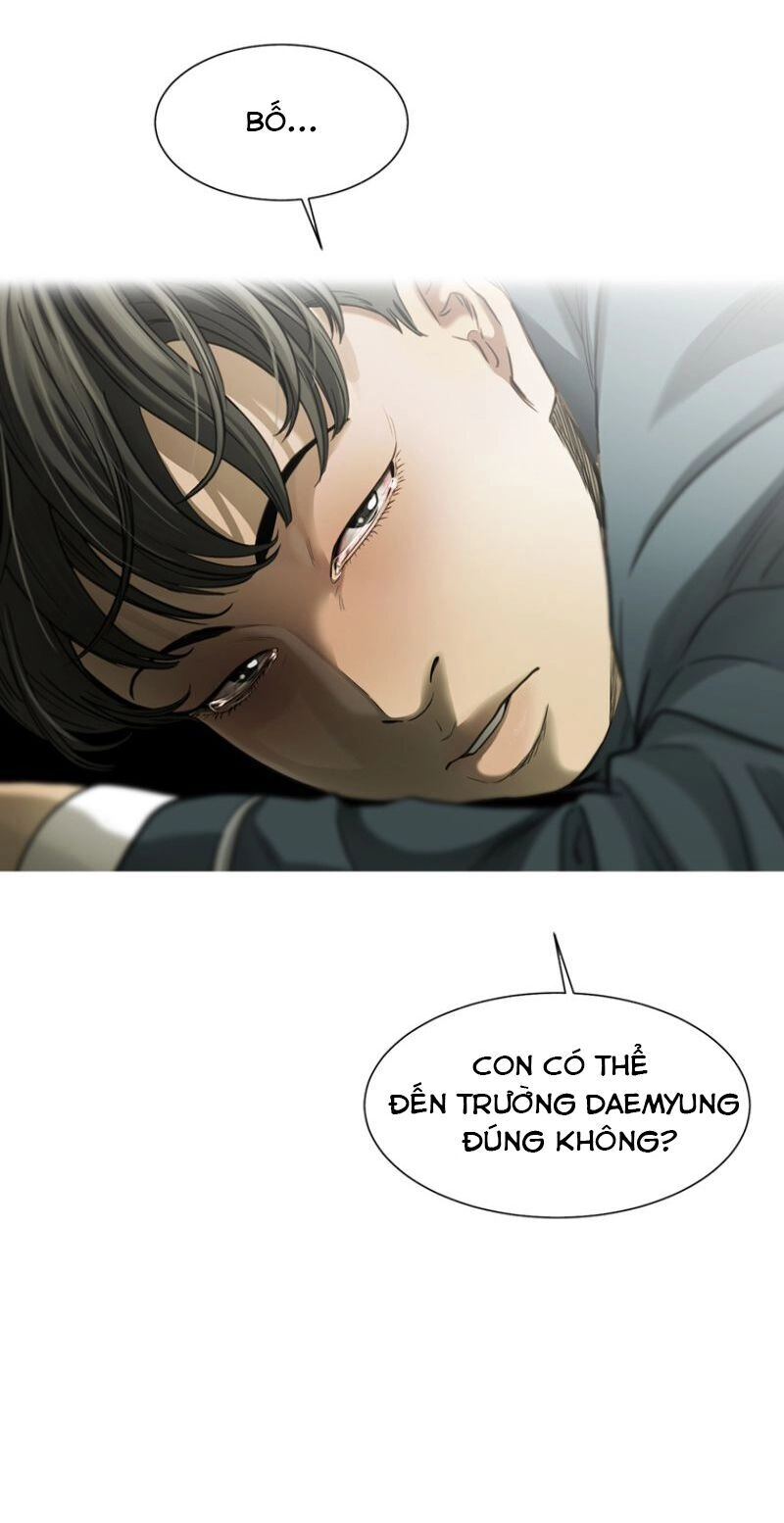 Cell Chapter 1 - 111