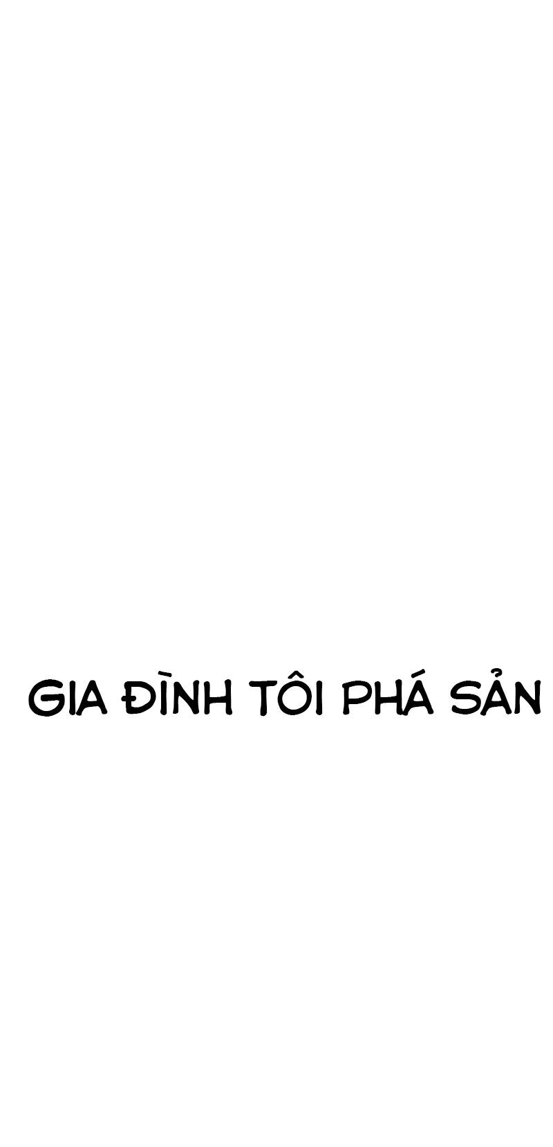 Cell Chapter 1 - 117