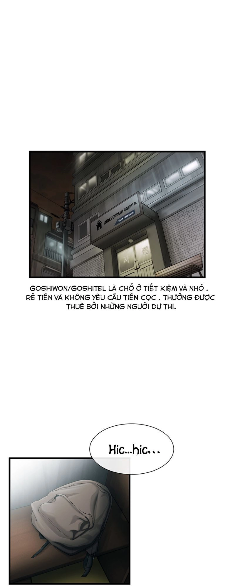 Cell Chapter 2 - 106