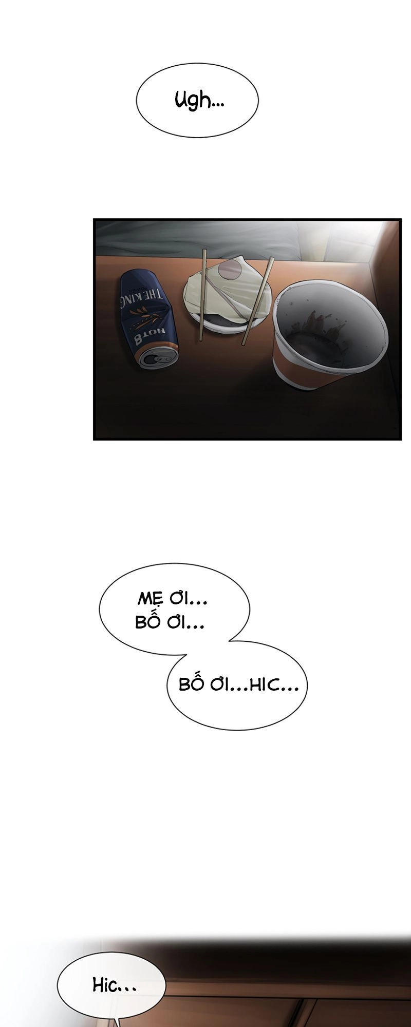 Cell Chapter 2 - 107