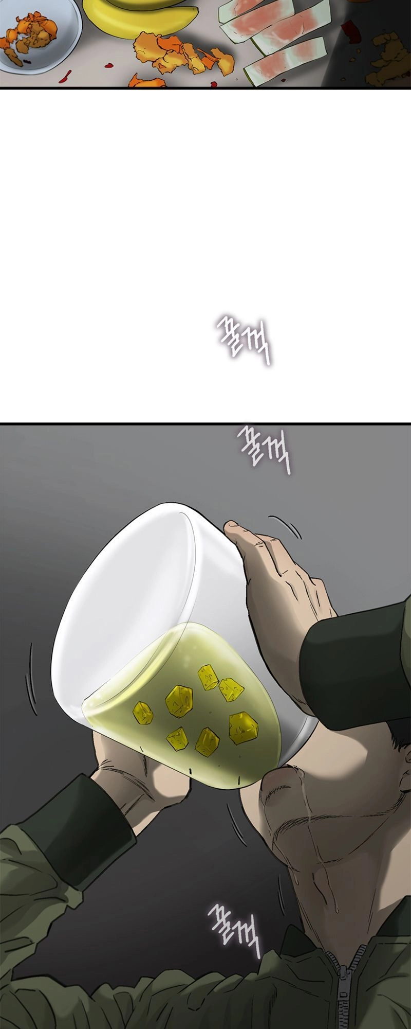 Cell Chapter 5 - 106