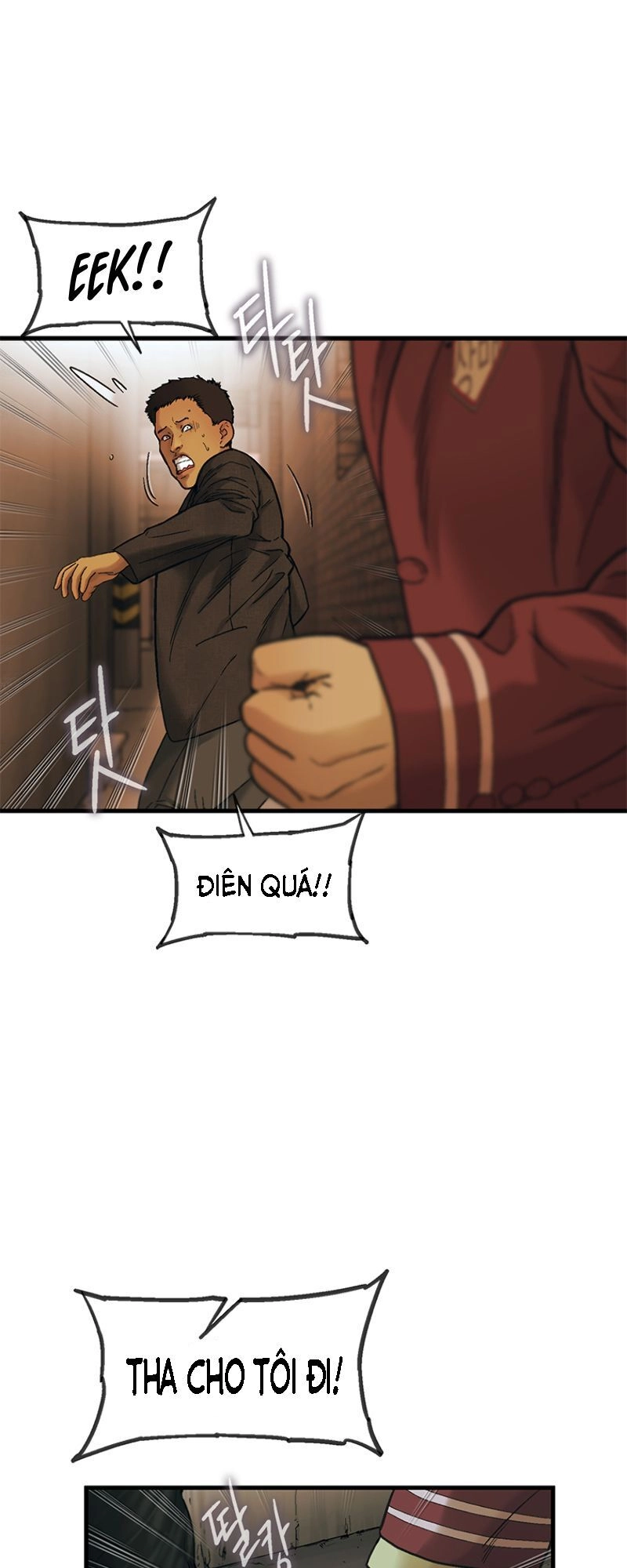 Cell Chapter 7 - 106