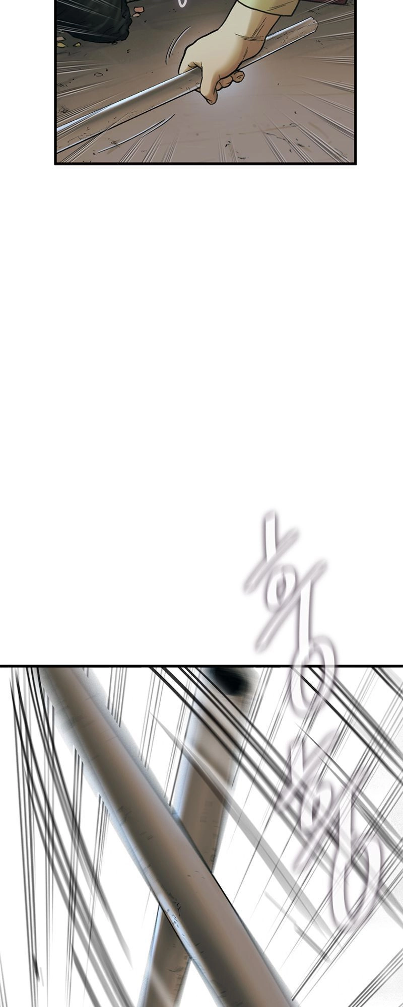 Cell Chapter 7 - 107