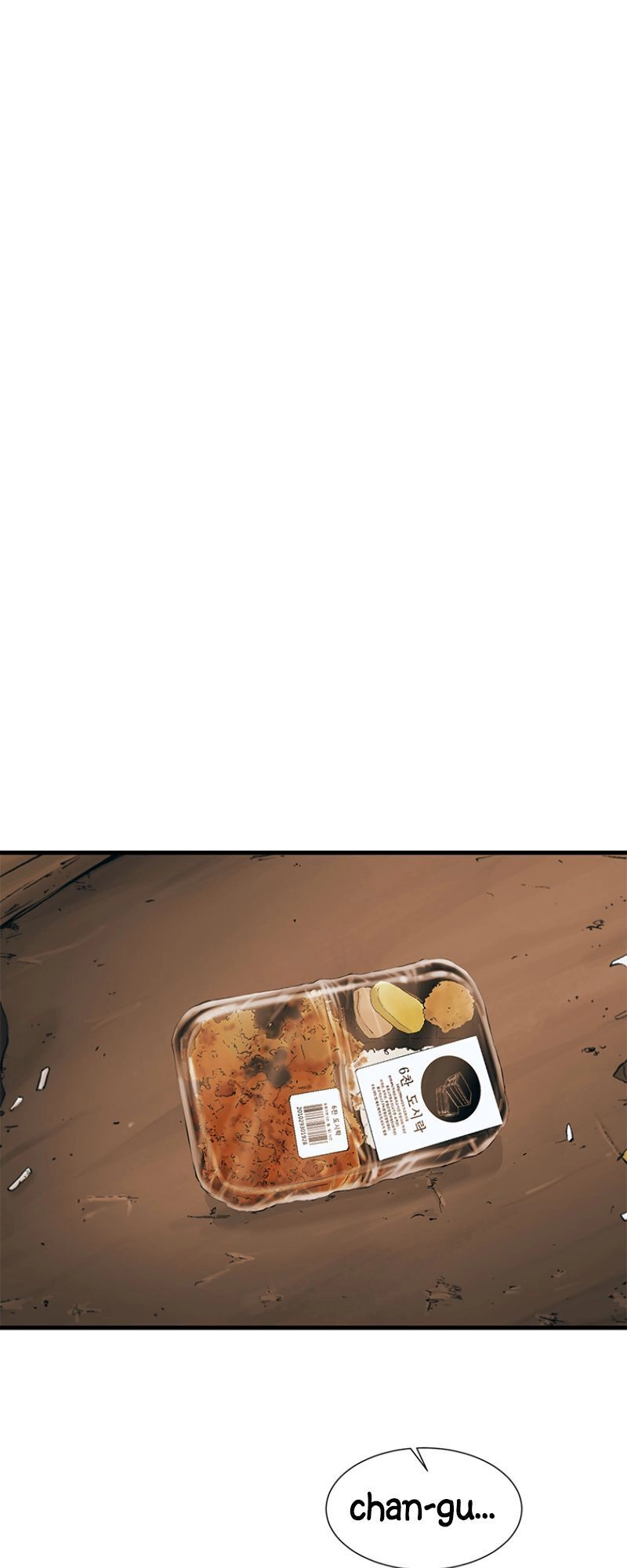 Cell Chapter 7 - 113