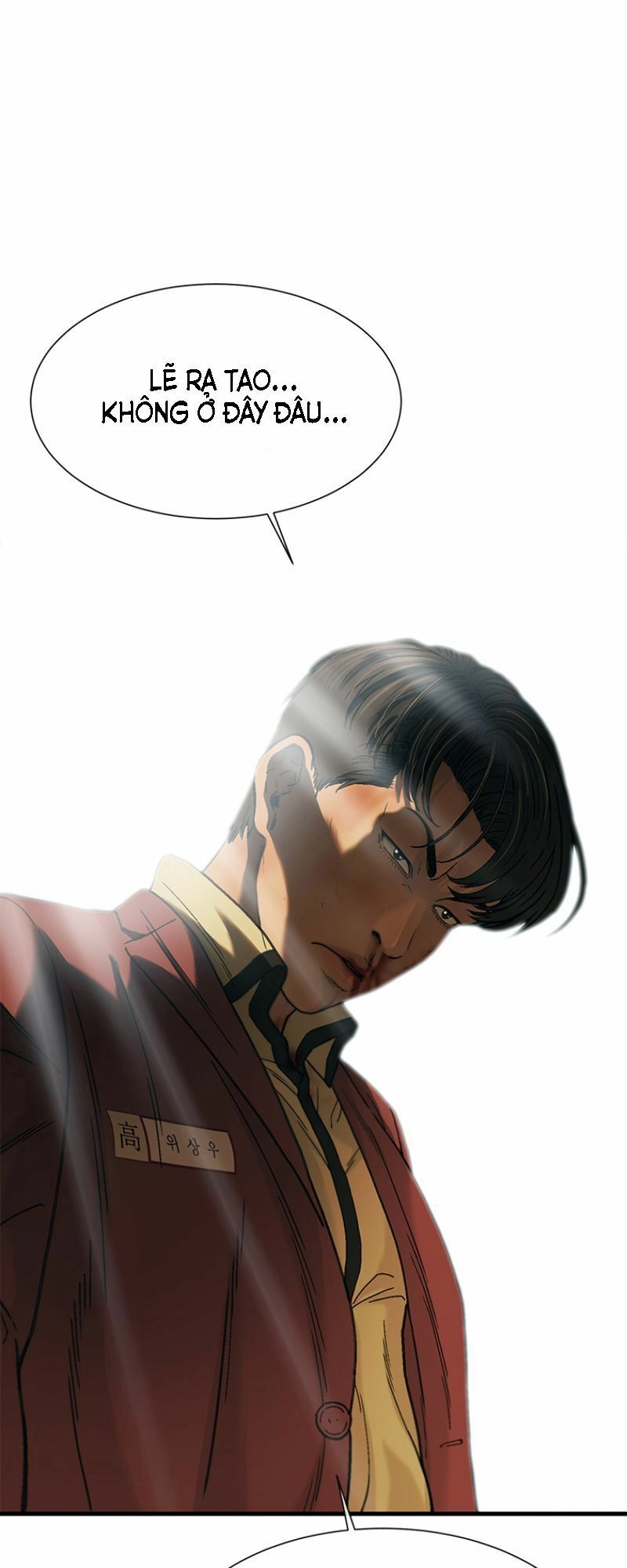 Cell Chapter 7 - 120