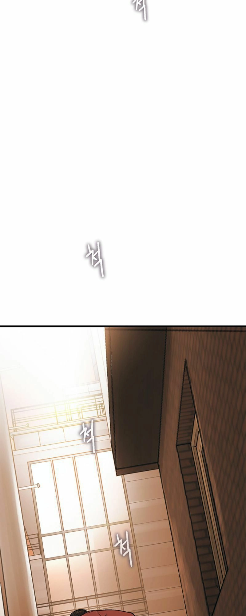 Cell Chapter 7 - 122