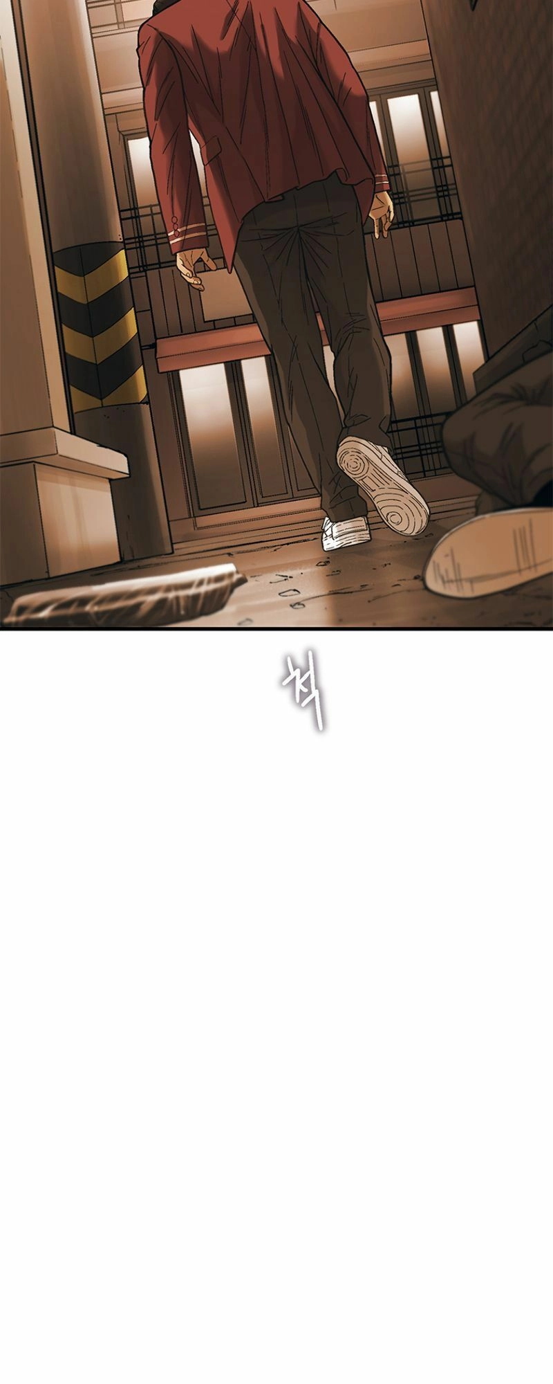 Cell Chapter 7 - 123