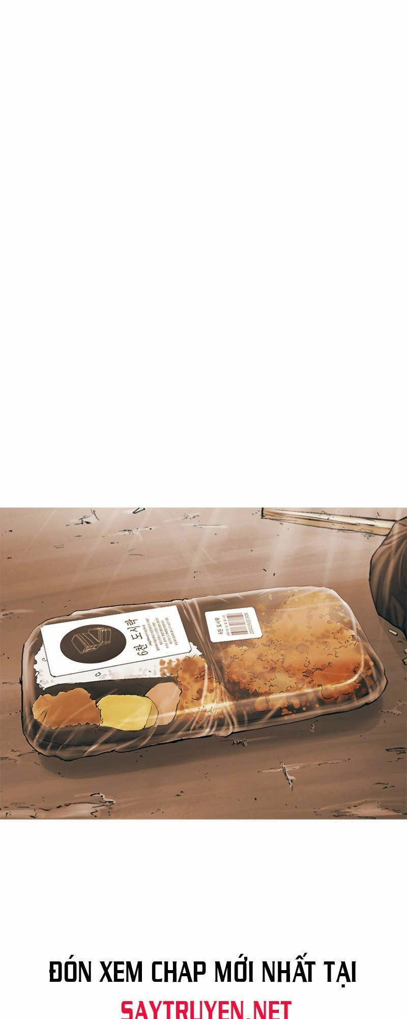 Cell Chapter 7 - 125