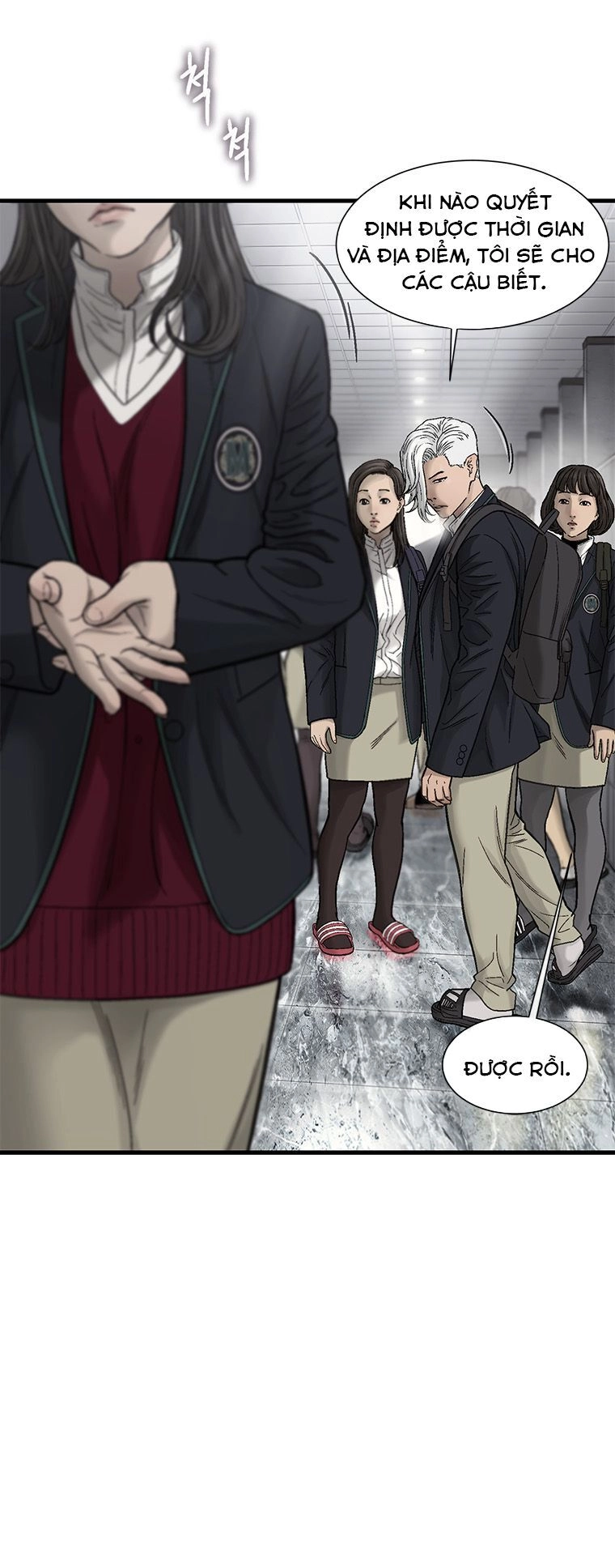 Cell Chapter 11 - 20