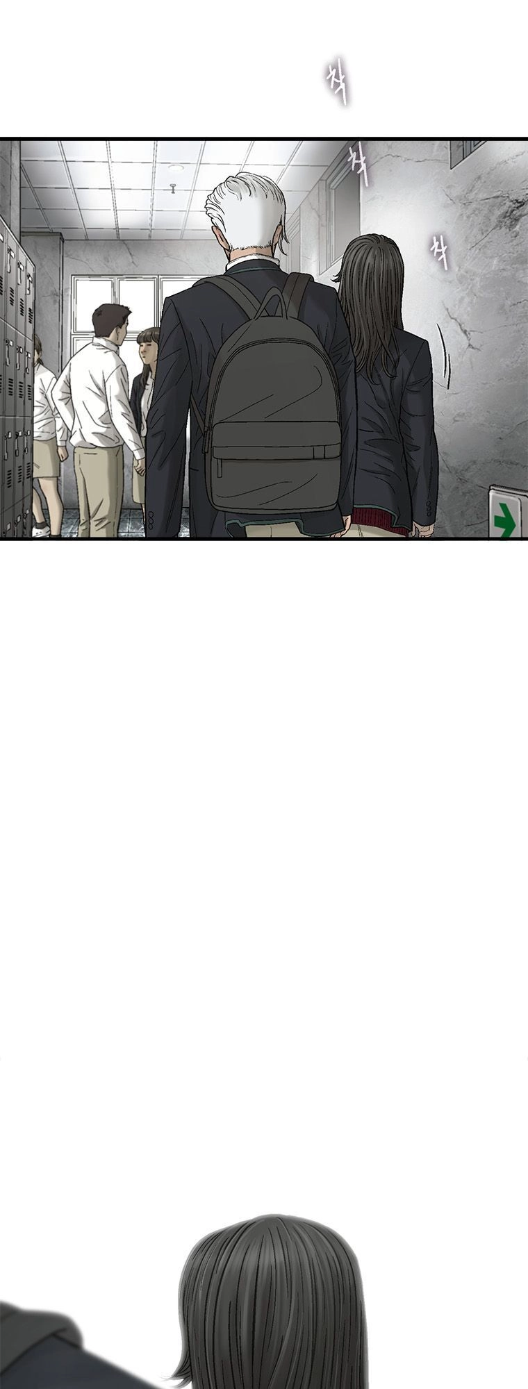 Cell Chapter 11 - 21