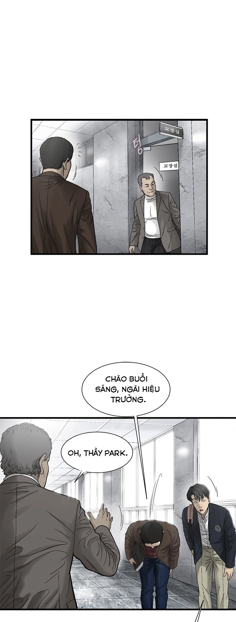 Cell Chapter 11 - 33