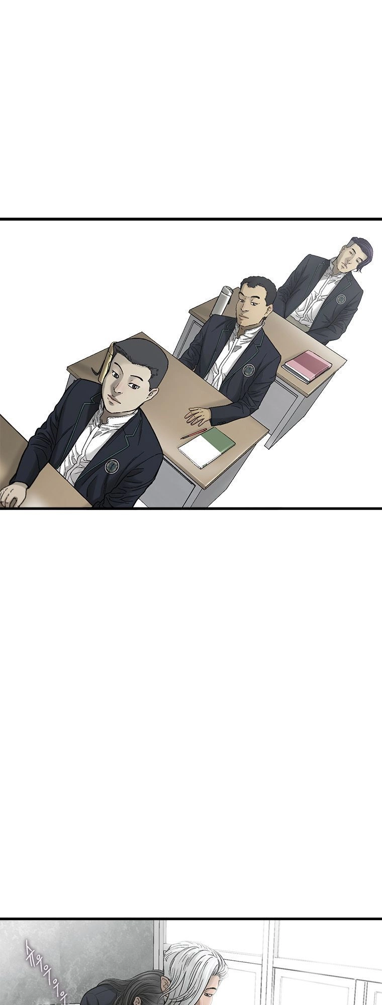 Cell Chapter 11 - 41