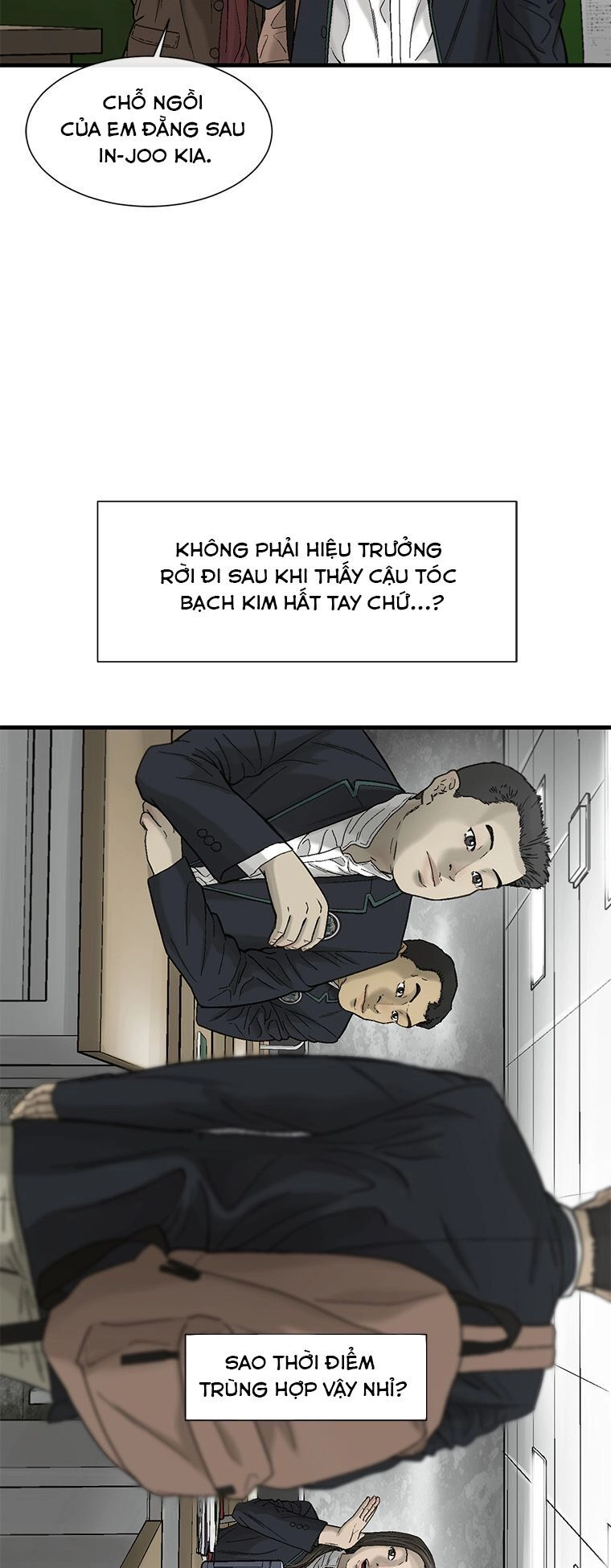 Cell Chapter 11 - 67