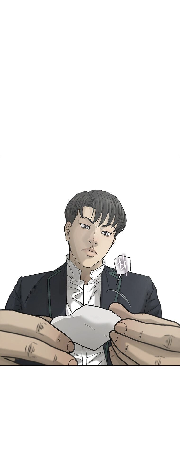 Cell Chapter 11 - 73